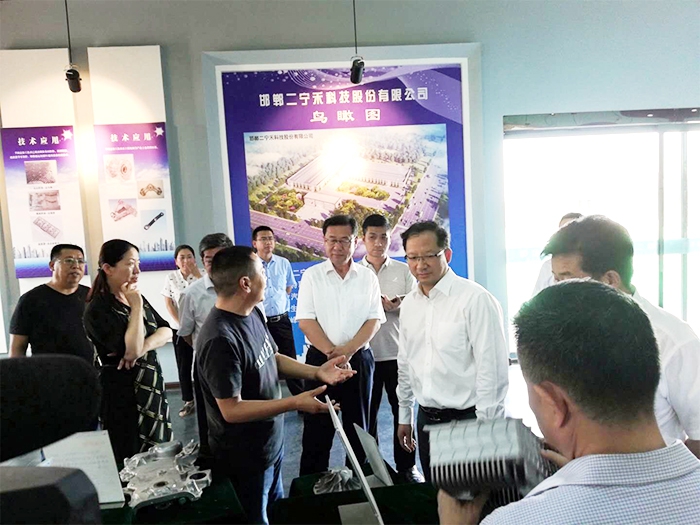 1547624550711014.jpg 市長.jpg